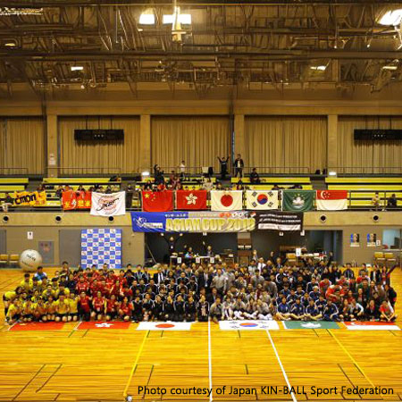 Kin-Ball Association of Singapore | 2016 Kin-Ball Asia Cup in Japan