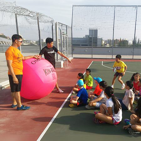 Kin-Ball Community Interest Group