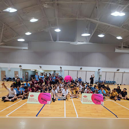 Kin-Ball School Initiatives