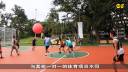Hello Singapore (狮城有约) Kin-Ball Feature
